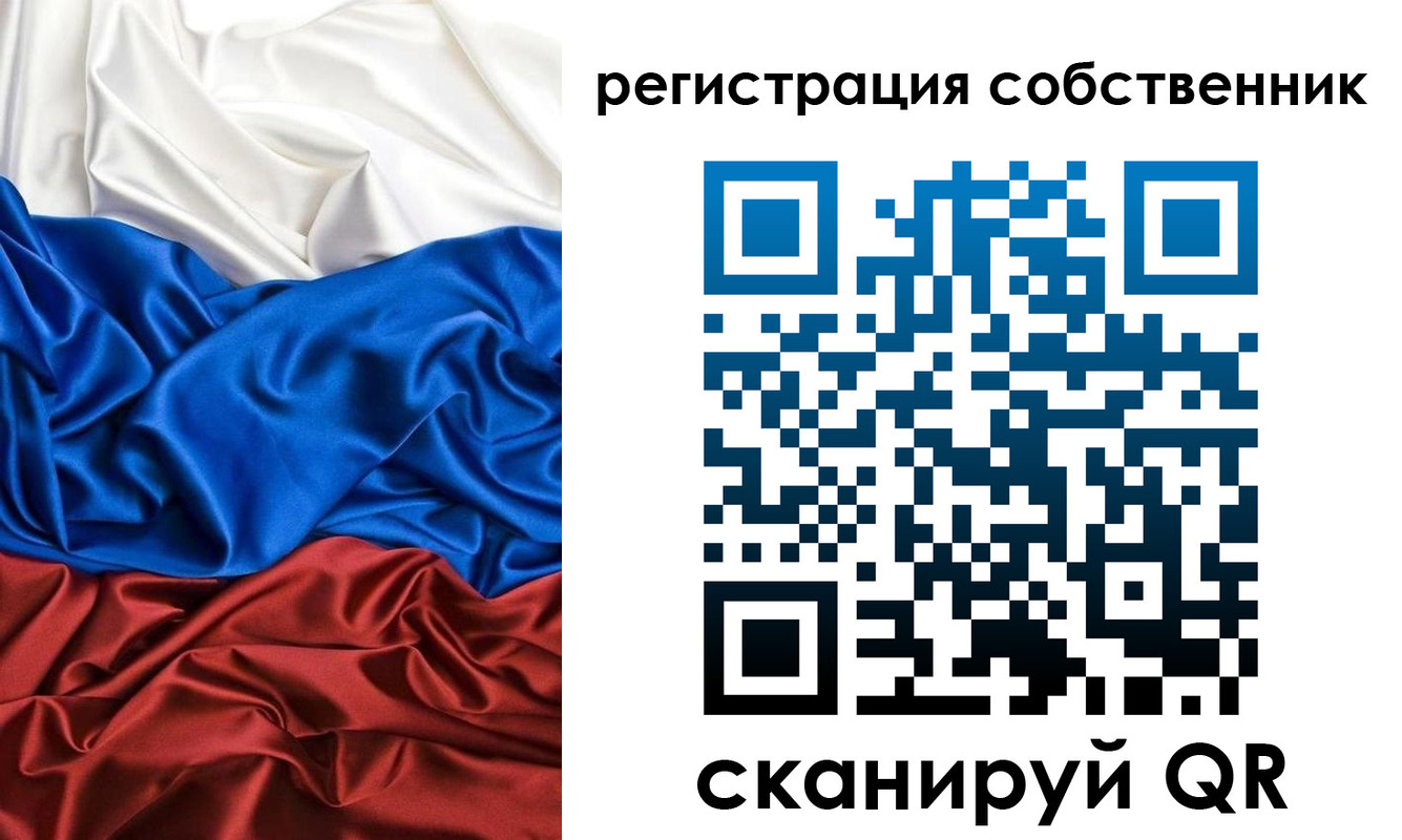 форма 3 в Гагарине